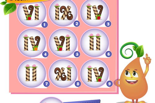 來是came去是go這首兒童英語兒歌叫什么名字