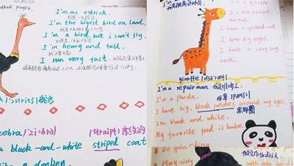 長沙伯明漢青少兒英語