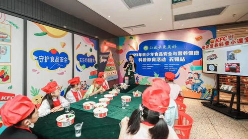 重要 事關(guān)青少年健康