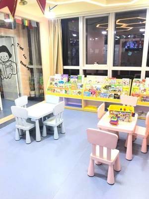 艾米倫青少兒國際英語