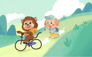 少兒英語故事 懶惰豬 jimmy的小秘密