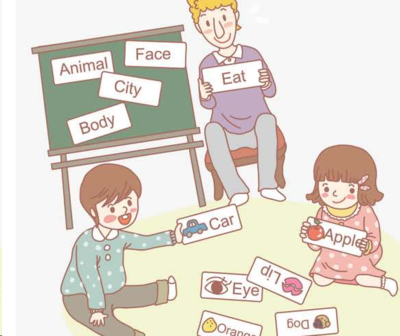 上海哪家小學(xué)英語(yǔ)班靠譜