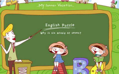 上海小學(xué)英語學(xué)習(xí)班哪家機構(gòu)好