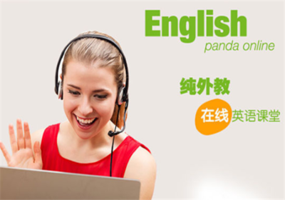 【熊小貓英語】