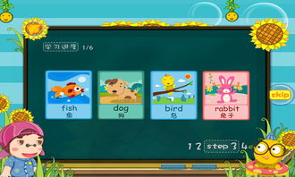 應(yīng)用詳情 應(yīng)用寶官網(wǎng)