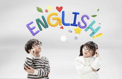北京有沒有青少兒英語學(xué)習(xí)班