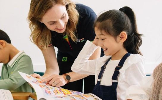 北京英孚青少兒英語三大授課方式,嚴(yán)保教學(xué)質(zhì)量