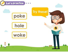 樂寧少兒英語自然拼讀親子共學(xué)暑期班常見問題匯總