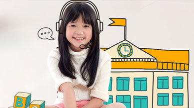 青少兒英語