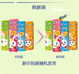 黑人 darlie 寶貝兔兒童 牙膏 40g 蘋果味 京東優(yōu)選 愛奇藝商城