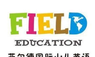 聞喜少兒英語培訓(xùn)中心