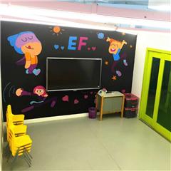 EF英孚青少兒英語寧波中心