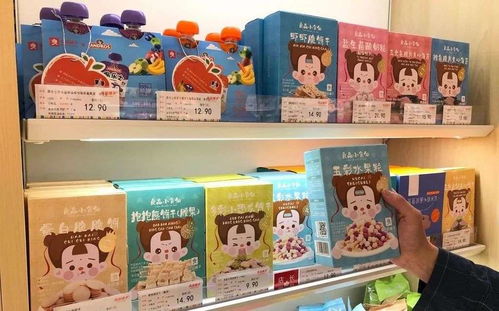 良品鋪子開年 大考