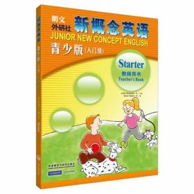 最新上架 卓越網(wǎng)店 孔夫子舊書網(wǎng)