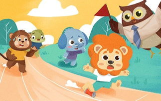 少兒英語故事 保護森林計劃