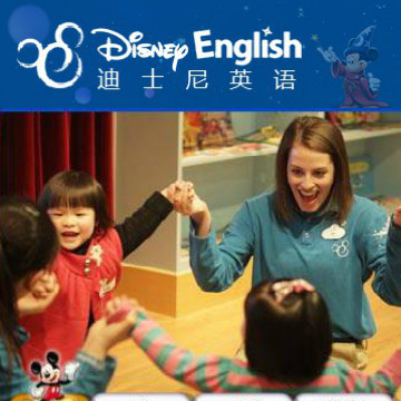 徐匯少兒英語培訓機構(gòu)匯總