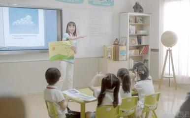 成都邁格森青少兒英語——培養(yǎng)孩子的全球競(jìng)爭(zhēng)力