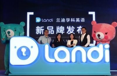 在線教育再添新動能 ABC360獲數(shù)億元B+輪融資，滬江領(lǐng)投深耕青少兒英語市場